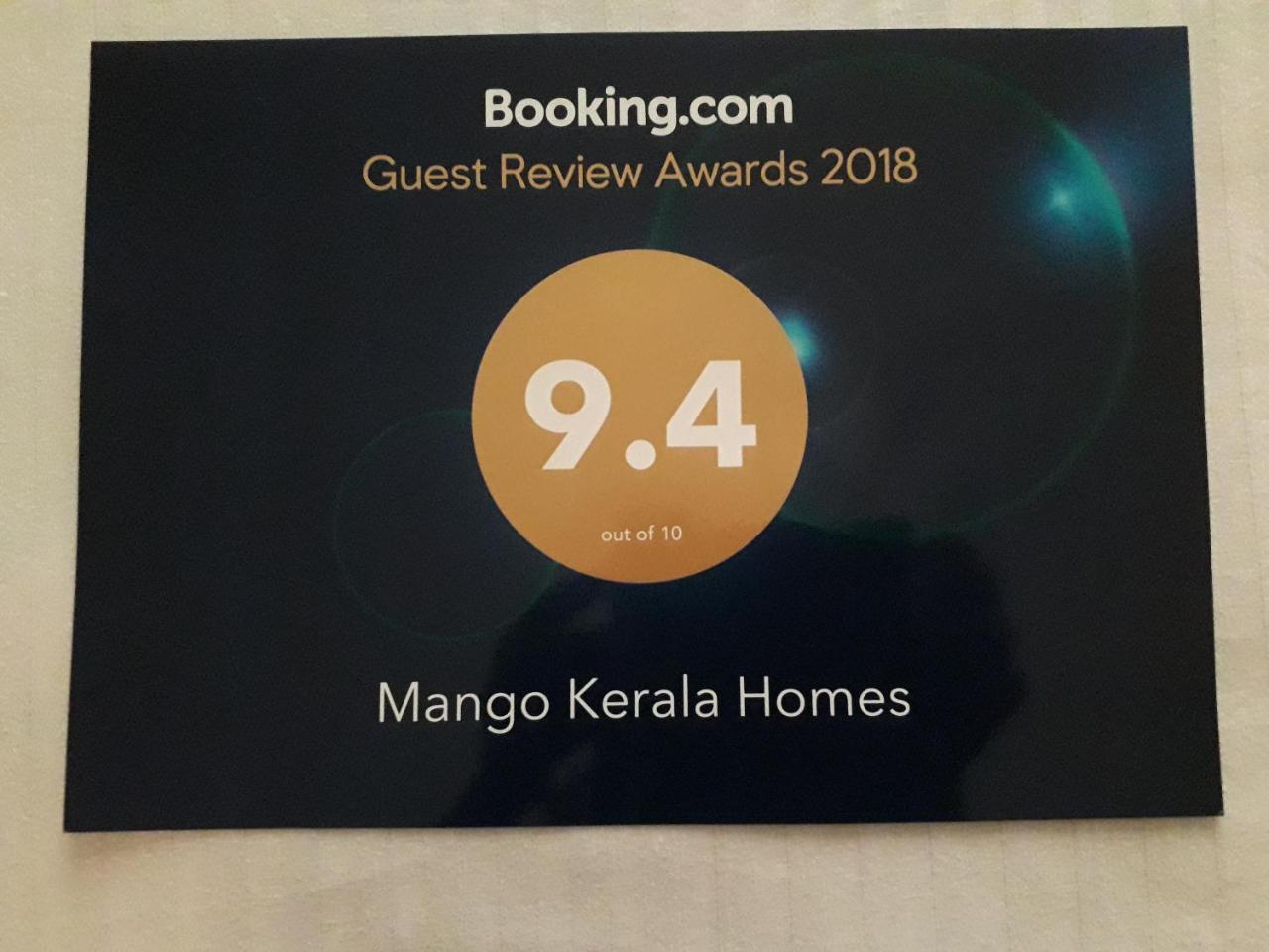 Mango Kerala Homes Kumarakom Exterior foto